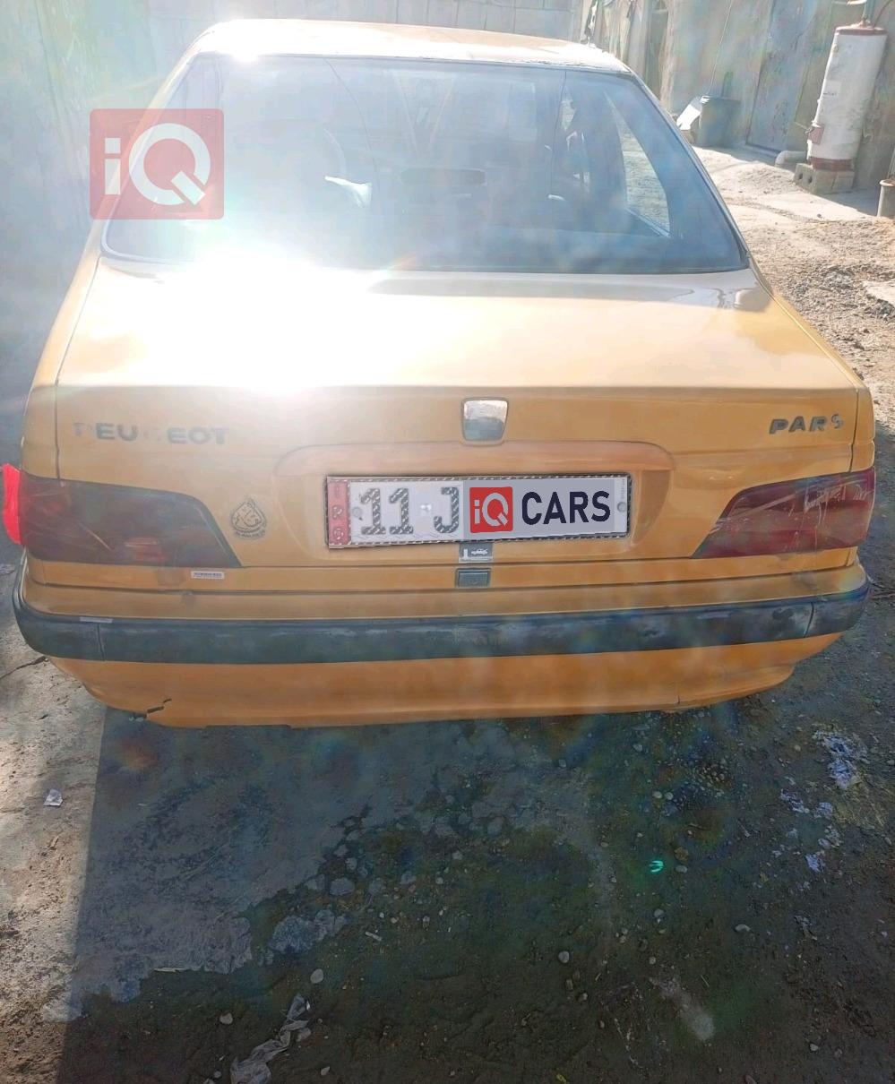 بيجو بارس